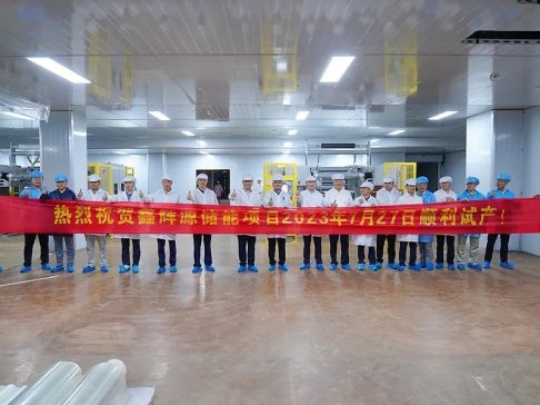 ��һ�����F䇃���늳��Ŀ���ԇ���a(ch��n)