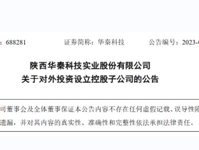 ���Y3�|Ԫ�����հl(f��)�әC�մɻ��ͺϲ����Ŀ���