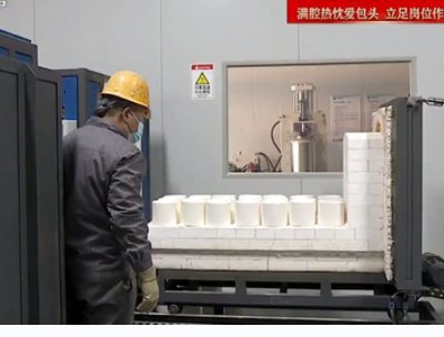 ����ϡ���մɟ���Ϳ�Ӳ��ό��F�a�I��