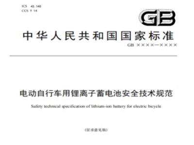 ��x����늳���늄�����܇�еİ�ȫ��(y��ng)�Ì��õ��Ԍ��ı���