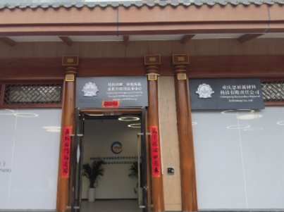 �մ�3D��ӡ��Ό��F�����ƻ������@���F����պ��ġ����š�