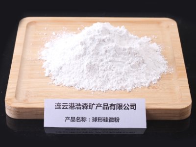 �B�Ƹۺ�ɭ�V�a(ch��n)Ʒ�c����s�|����2023ȫ��(gu��)�����·������ø߼�ʯӢ���Ϯa(ch��n)�I(y��)�l(f��)չ���(hu��)