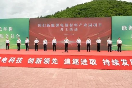 120�|������̩������Դ늳ز����Ŀ�_��