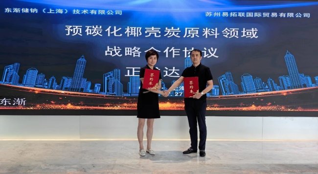 ��ͬ���M�c늮a�I�����|�u���c�c�K������������Ժ����f�h