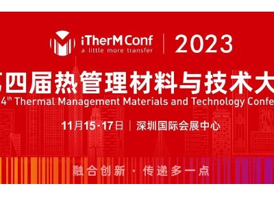 ���Čß���������c���g(sh��)��� �ڶ�݆֪ͨ