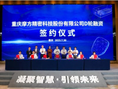 Ħ������D݆���Y���s���������մɲ���3D��ӡ���g���ٰlչ