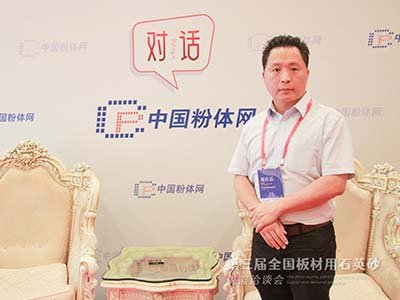 ����ʯӢʯ�ИIҪ�����Ԅӻ�����lչ�����L�ߕr���B�T��ʯ�I���޹�˾�����������c��