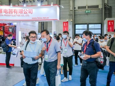 �Gɫ�ИI(y��)ʢ��(hu��)�������c ��15���Ϻ���(gu��)�H�����h(hu��n)��չ����8��23���_Ļ��