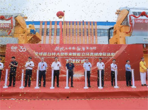 ϲ��ȫ�����_��ȫ�����6���������h���ݶȴ��x�C���A�ش���¾�