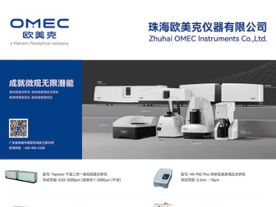 �麣�W���˃x���c����s�|����2023ȫ�������·������ø߼�ʯӢ���Ϯa�I�lչ���