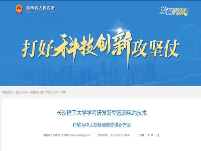 �д�Ҏģ�����·�����������Һ��늳ؼ��g