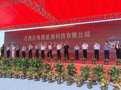 ��Ͷ�Y100�|Ԫ����a10GWh��������늹̑B�늳��Ŀ�_��