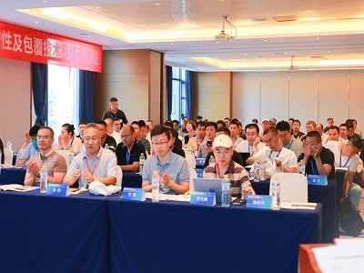 �W(xu��)�oֹ�����������h(yu��n)��2023���w������Լ��������g(sh��)�߼�(j��)���ް������u�_�n��