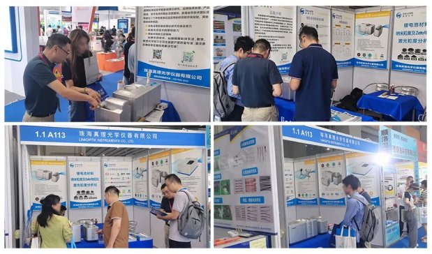 ������W�y�˗U�aƷLT3600�������ȃx����WBE2023��̫늳�չ