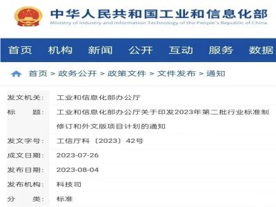 �˜���헣�2��t����е늳ؘ˜����