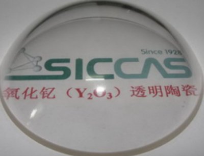 ͸���մɡ���܇����߀�ж��h��·Ҫ����