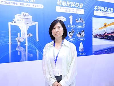 ���ڌ��I�����ڄ��¡�����Ʒ�|�����L�������Դ�Ƽ����Ϻ������޹�˾����������÷