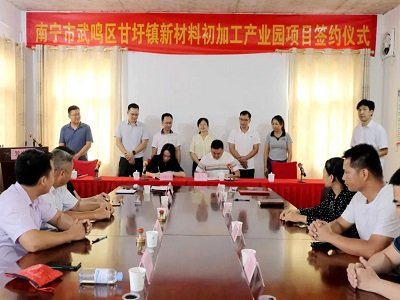 ���Q�^�����̼���}�²��ϳ��ӹ��a�I�@�Ŀ���s