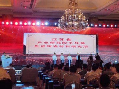 �׼ң��댧(d��o)�w���M(j��n)�մɲ����о������̩�d���^(q��)