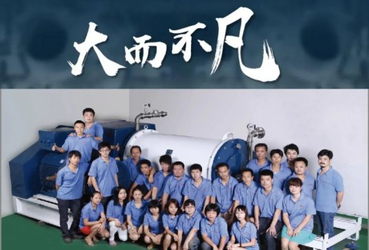 ���ճ����Ͱ��_ĥ®ISAMILL®����ɫ���ٵV��ԇ򞑪��