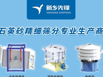 ���l���h�c����s�|����2023ȫ�������·������ø߼�ʯӢ���Ϯa�I�lչ���