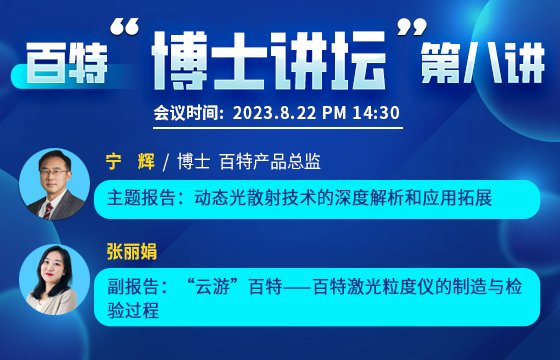 �������_�����ӑB(t��i)��ɢ�似�g(sh��)����Ƚ����͑�����չ