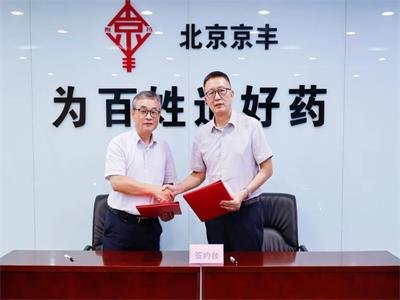 ̫��ˎ�I�ӹ�˾���I���c���S��ˎ�_���аl���Ժ���