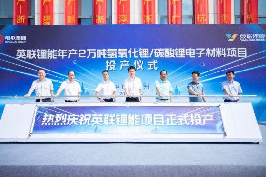 ��aֵ���_30�|Ԫ��Ӣ�����a2�f���������/̼�����Ӳ����Ŀ���Ͷ�a