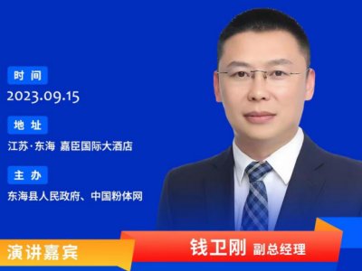 ʯӢ�ɷݣ��߼�ʯӢ���ϵđ�(y��ng)�ü��ИI(y��)�l(f��)չ