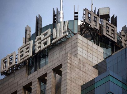 �Ї��X�I�ϰ��ꌍ�F������56�|Ԫ�����������X���߼��X�����c�lչ����