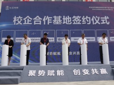 У��������غ��s�����M�մ���Ʒ�l(f��)�����L������ك|�����ծa(ch��n)�I(y��)��Ⱥ