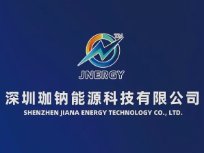 ���c��Դ���Pre-A ݆���Y��ǧ�����a(ch��n)����ʽͶ�a(ch��n)��