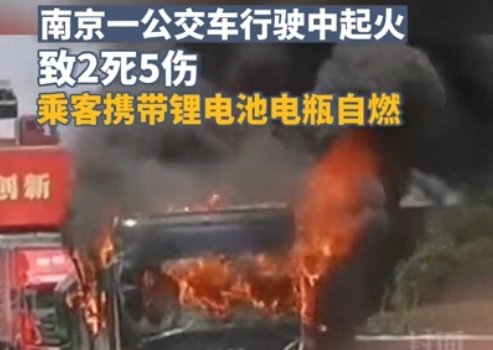 ����¡�2��5�������늳���ȼ�ν⣿