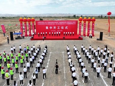 ���C�V���V�I����؟�ι�˾��a100�f��̼���}����ӹ��Ŀ�_����