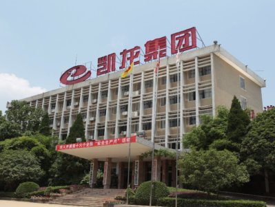 �P���ɷݣ������и߶˼{��̼���}�Ј� �A(y��)���O(sh��)��a(ch��n)500�f�����������û�?gu��)r���a(ch��n)��