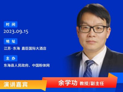 ����ø߼�ʯӢɰ���Ƃ估����呪��