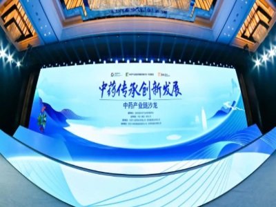 �A�����ų��k����ˎ�a�I�ɳ���� ���Ƃ��Є��¸��|���lչ