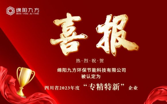 ϲ�󡤾dꖾŷ����J�����Ĵ�ʡ���������¡���I