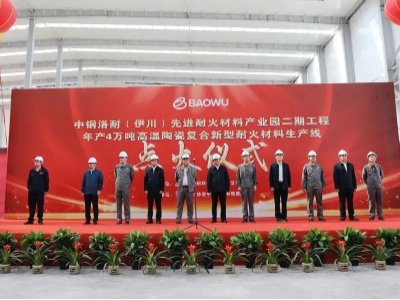 ������ͣ���������a(ch��n)4�f���ߜ��մɏͺ������ͻ�������a(ch��n)���c������