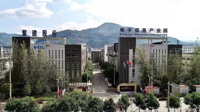 ��Ͷ�Y5�|Ԫ���Ͻ���ӔM���ؑc�f��Ͷ��1GWh�c�x�Ӄ�����늳��Ŀ