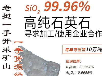 �V�ݳ��E�Ԅӻ��Ƽ��c����s�|����2023ȫ�������·������ø߼�ʯӢ���Ϯa�I�lչ���