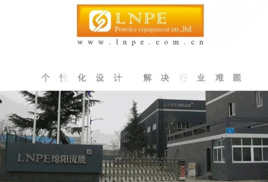 ���ܡ������F䇳���(x��)���鼰΢��ˮ�ָ���һ�w���P(gu��n)�I���g(sh��)�c�����b�䡱 �Ŀ����2023����Ĵ�ʡ�Ƽ��M(j��n)����