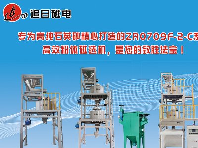 �H��׷�մ�늿Ƽ��c����s�|����2023ȫ�������·������ø߼�ʯӢ���Ϯa�I�lչ���