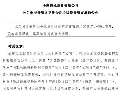 ����ˎ�I�M�c���P�v��ͬ�����аl���g������ԭ��ˎ�Ϳڱ�Ƭ���Ŀ