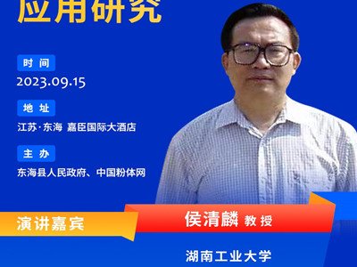 ��������ڣ��¼��g�Ƃ�߼�ʯӢɰ�����о�