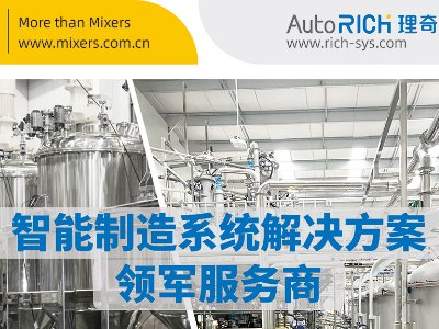 �_˹�O���c����s�|����2023ȫ�������·������ø߼�ʯӢ���Ϯa�I�lչ���