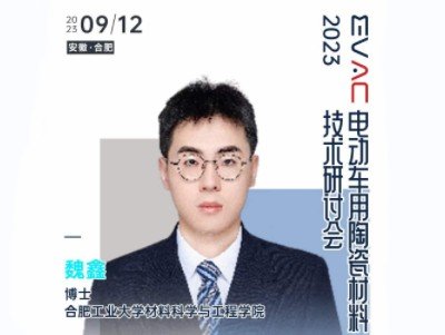 �����X�մ�������Դ��܇�I(l��ng)��ăɴ�(y��ng)�÷���