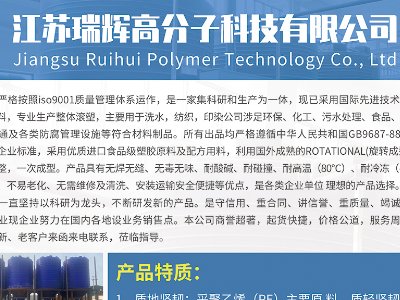 ���x�ܘI(y��)�c����s�|����2023ȫ�������·������ø߼�ʯӢ���Ϯa(ch��n)�I(y��)�l(f��)չ���(hu��)