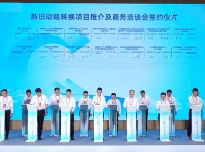 ��a20�f�������F�늳�ǰ��w�����Ŀ���s̩��