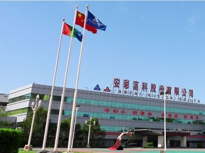 ���ʸ߿ƣ��M7753�fԪͶ�������ˎ�ò�ƿ�(xi��ng)Ŀ �����߶��t(y��)ˎ���b�a(ch��n)�I(y��)��(j��ng)��(zh��ng)��